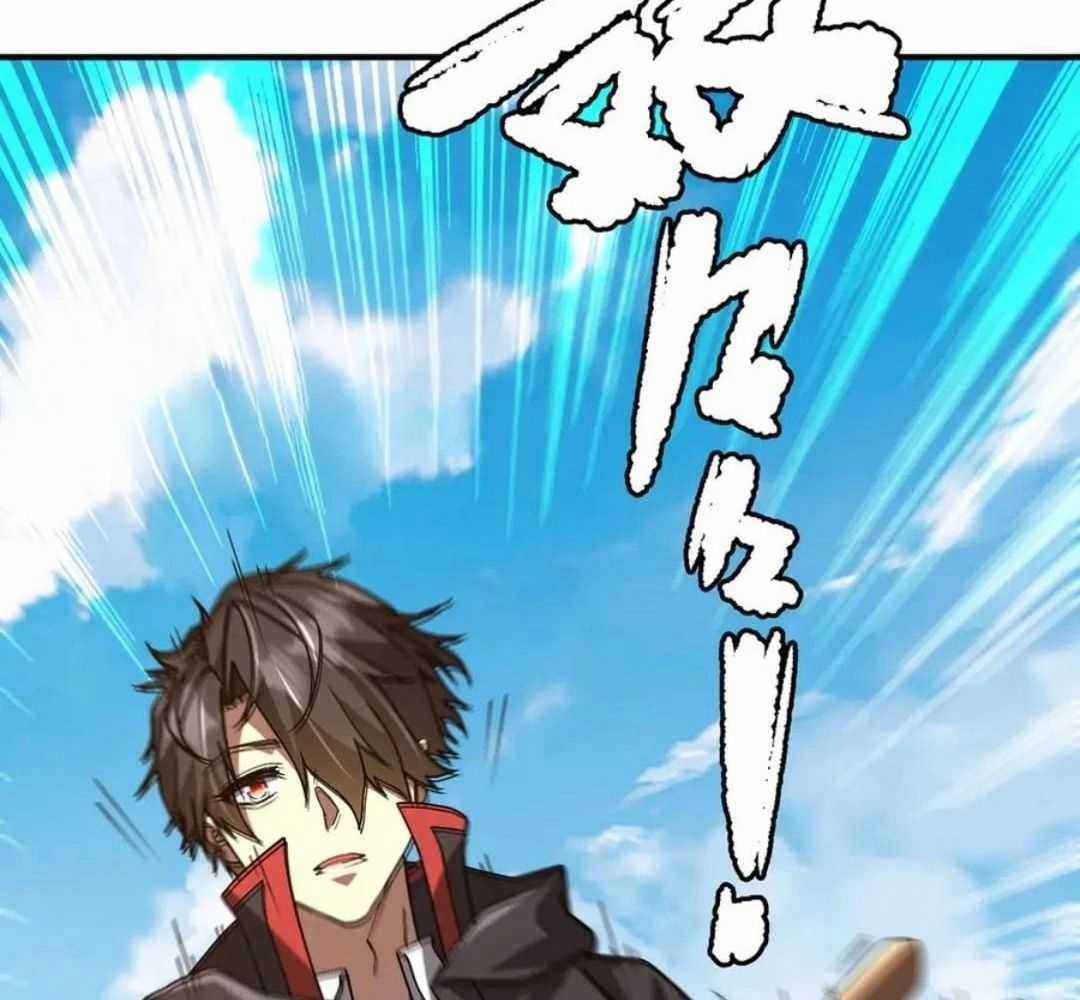 Bắt Đầu Với Trăm Vạn Minh Tệ Chương 240 trang 23