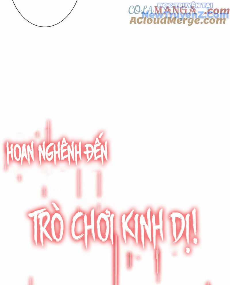 Bắt Đầu Với Trăm Vạn Minh Tệ Chương 242 trang 118