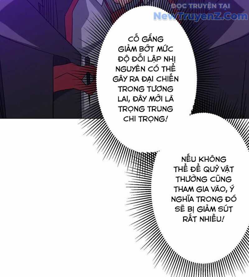 Bắt Đầu Với Trăm Vạn Minh Tệ Chương 242 trang 42