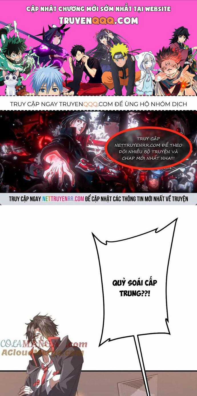 Bắt Đầu Với Trăm Vạn Minh Tệ Chương 247 trang 0