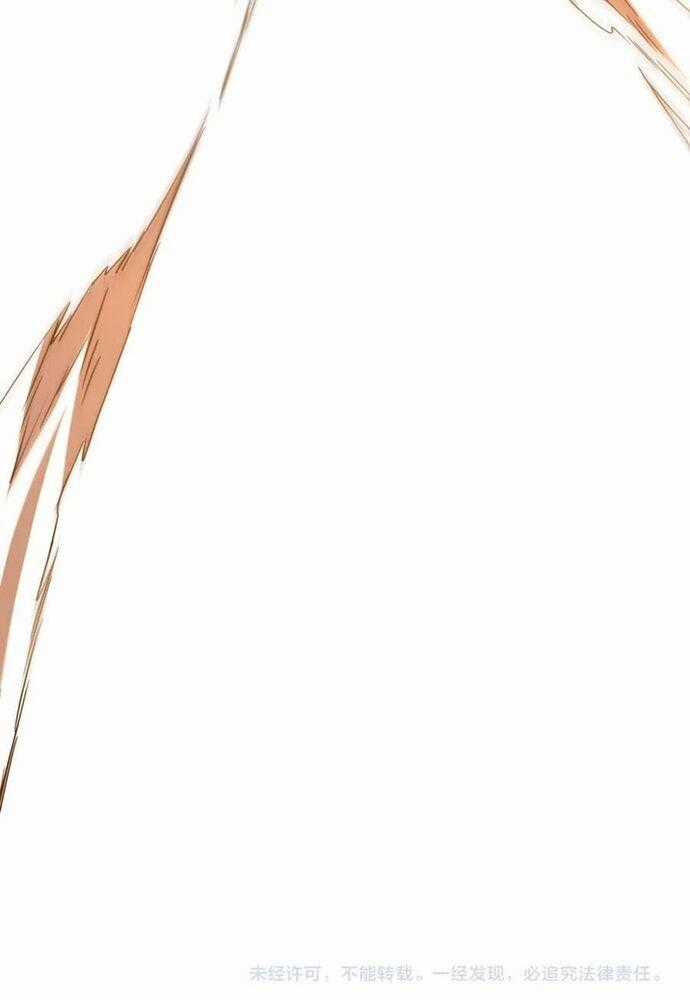 Bắt Đầu Với Trăm Vạn Minh Tệ Chương 247 trang 89