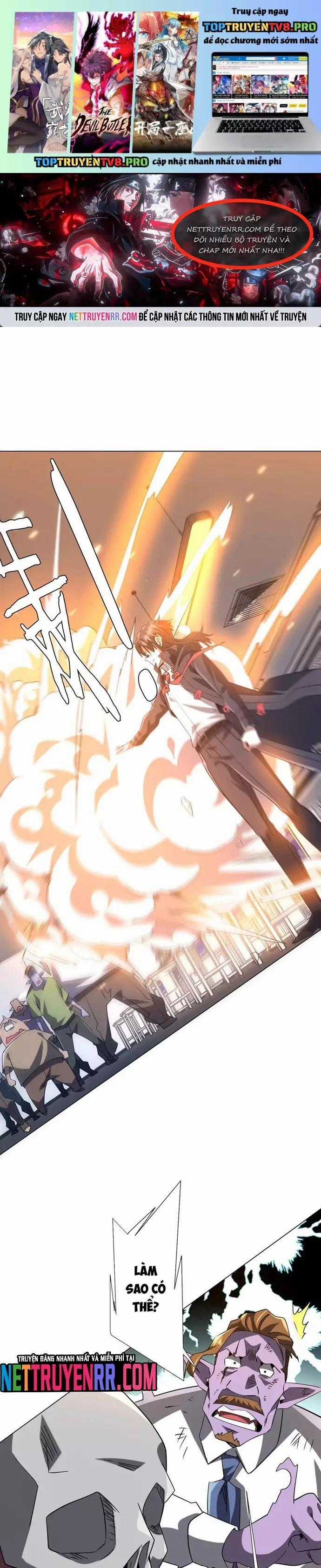 Bắt Đầu Với Trăm Vạn Minh Tệ Chương 248 trang 0