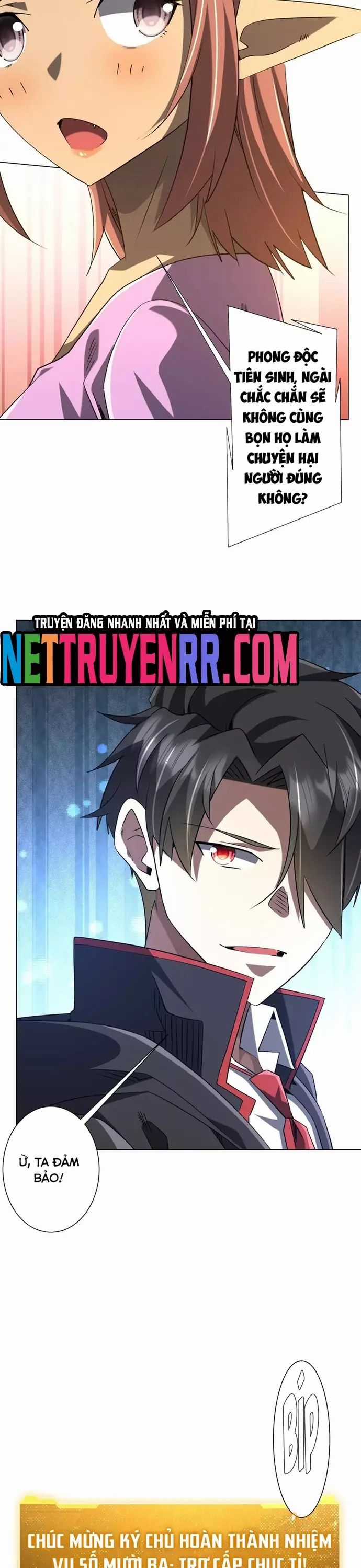 Bắt Đầu Với Trăm Vạn Minh Tệ Chương 248 trang 24