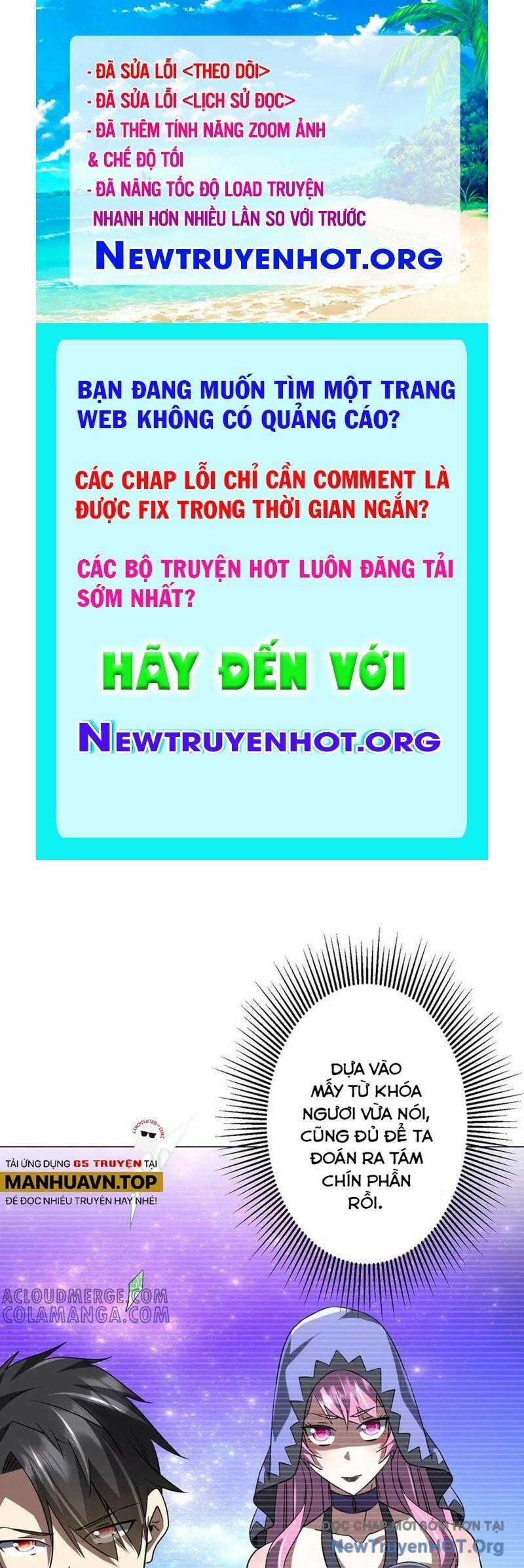 Bắt Đầu Với Trăm Vạn Minh Tệ Chương 250 trang 0