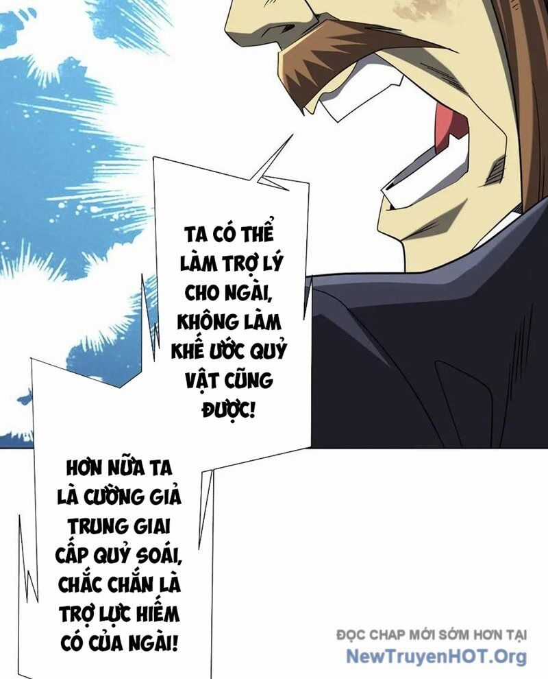 Bắt Đầu Với Trăm Vạn Minh Tệ Chương 250 trang 74