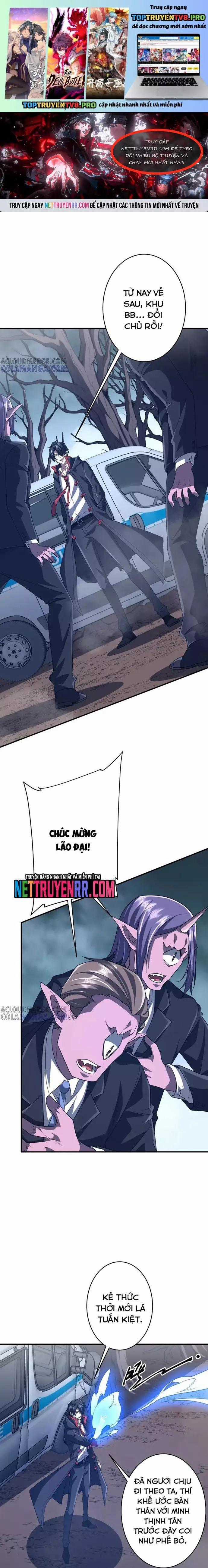 Bắt Đầu Với Trăm Vạn Minh Tệ Chương 251 trang 0