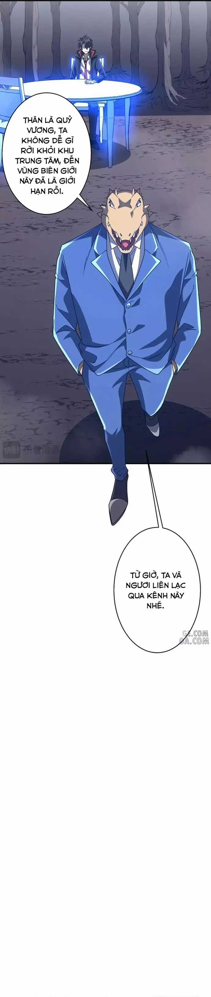 Bắt Đầu Với Trăm Vạn Minh Tệ Chương 251 trang 12