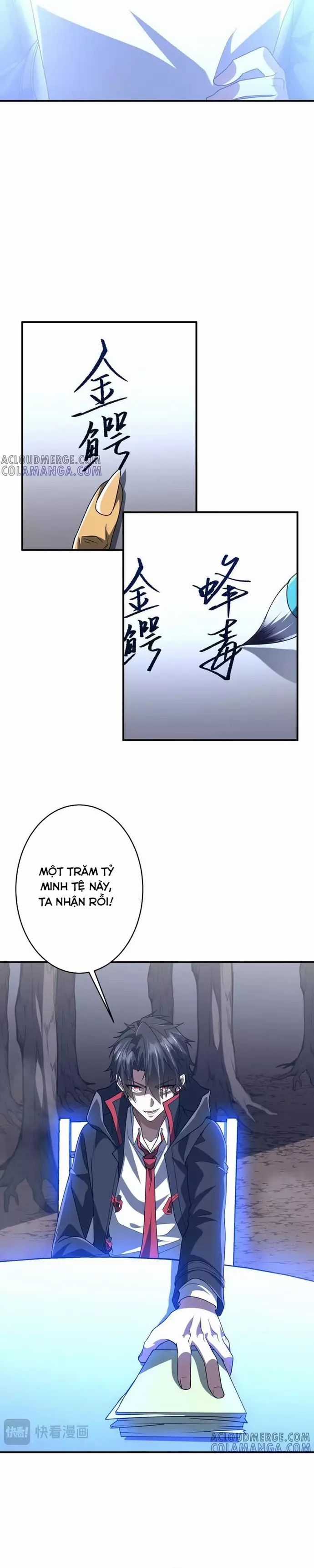 Bắt Đầu Với Trăm Vạn Minh Tệ Chương 251 trang 5