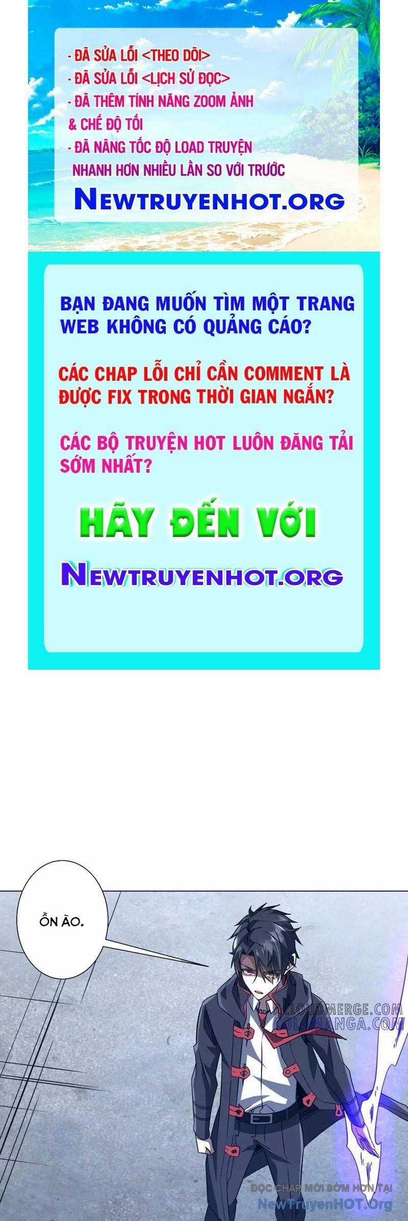 Bắt Đầu Với Trăm Vạn Minh Tệ Chương 252 trang 0
