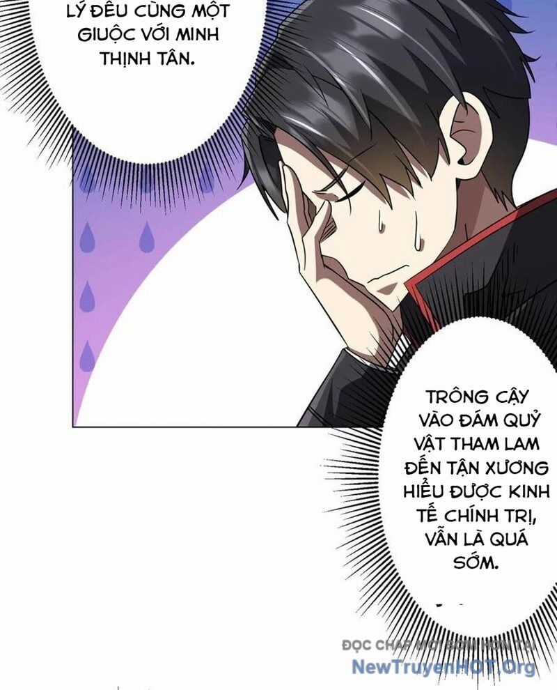 Bắt Đầu Với Trăm Vạn Minh Tệ Chương 252 trang 12