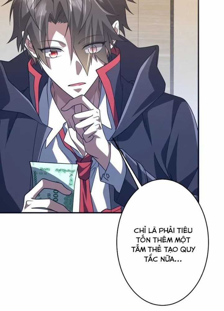 Bắt Đầu Với Trăm Vạn Minh Tệ Chương 253 trang 19