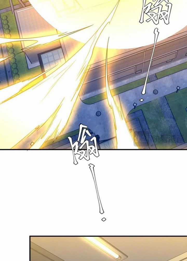 Bắt Đầu Với Trăm Vạn Minh Tệ Chương 253 trang 39