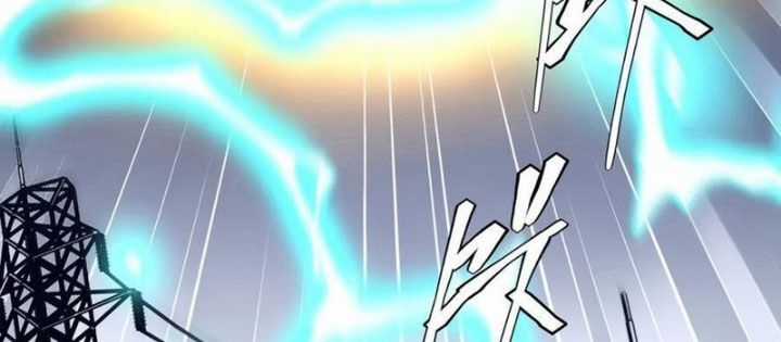 Bắt Đầu Với Trăm Vạn Minh Tệ Chương 253 trang 62