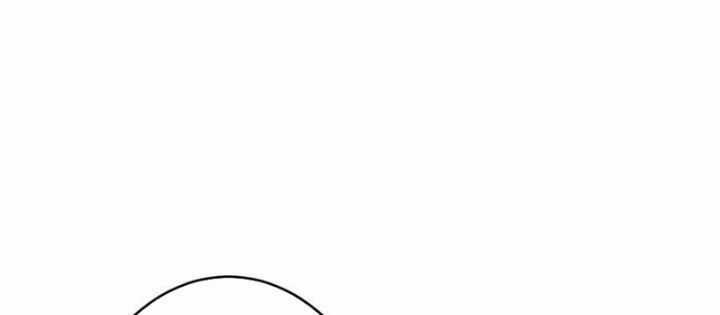 Bắt Đầu Với Trăm Vạn Minh Tệ Chương 253 trang 66