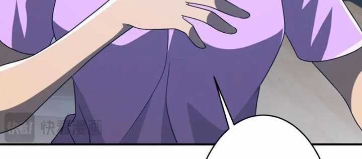 Bắt Đầu Với Trăm Vạn Minh Tệ Chương 253 trang 88