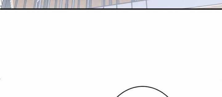 Bắt Đầu Với Trăm Vạn Minh Tệ Chương 253 trang 96