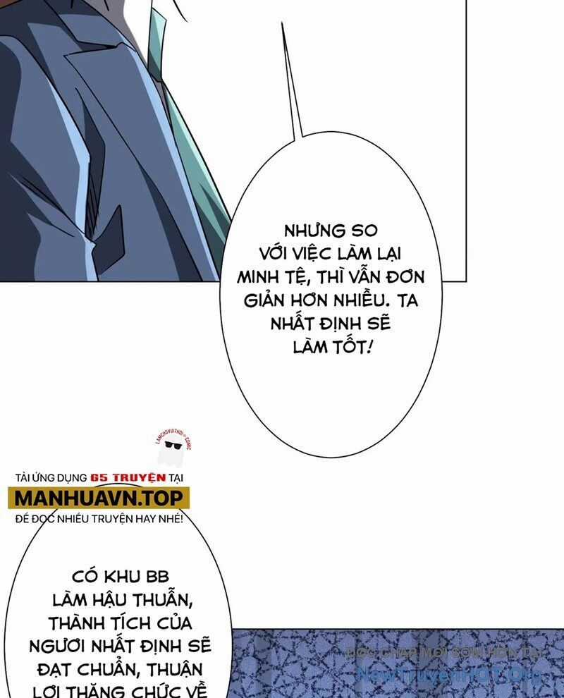 Bắt Đầu Với Trăm Vạn Minh Tệ Chương 255 trang 52