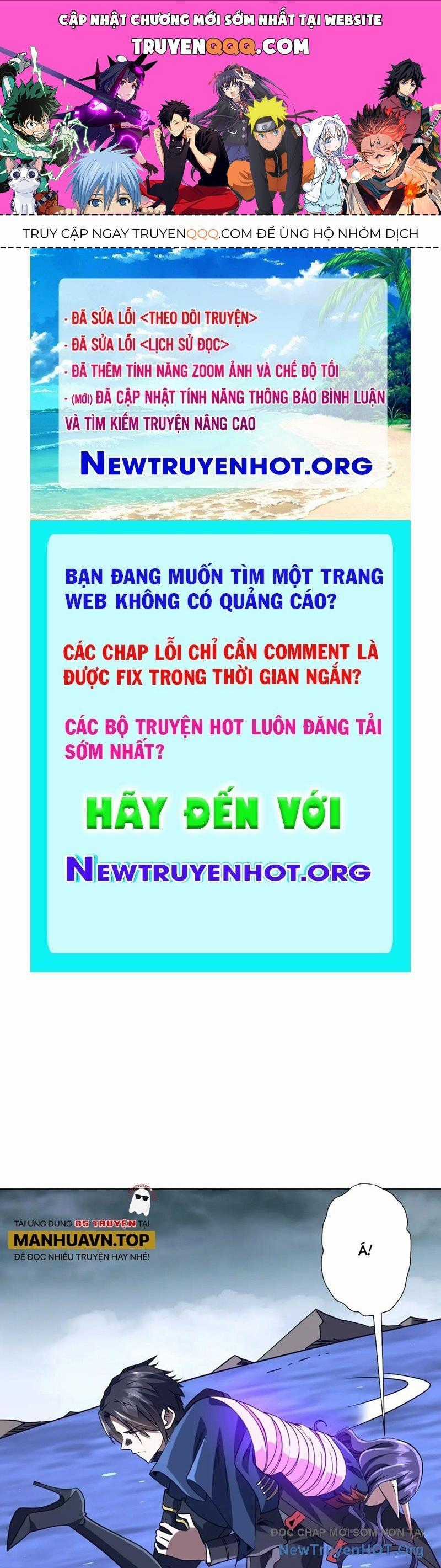 Bắt Đầu Với Trăm Vạn Minh Tệ Chương 258 trang 0