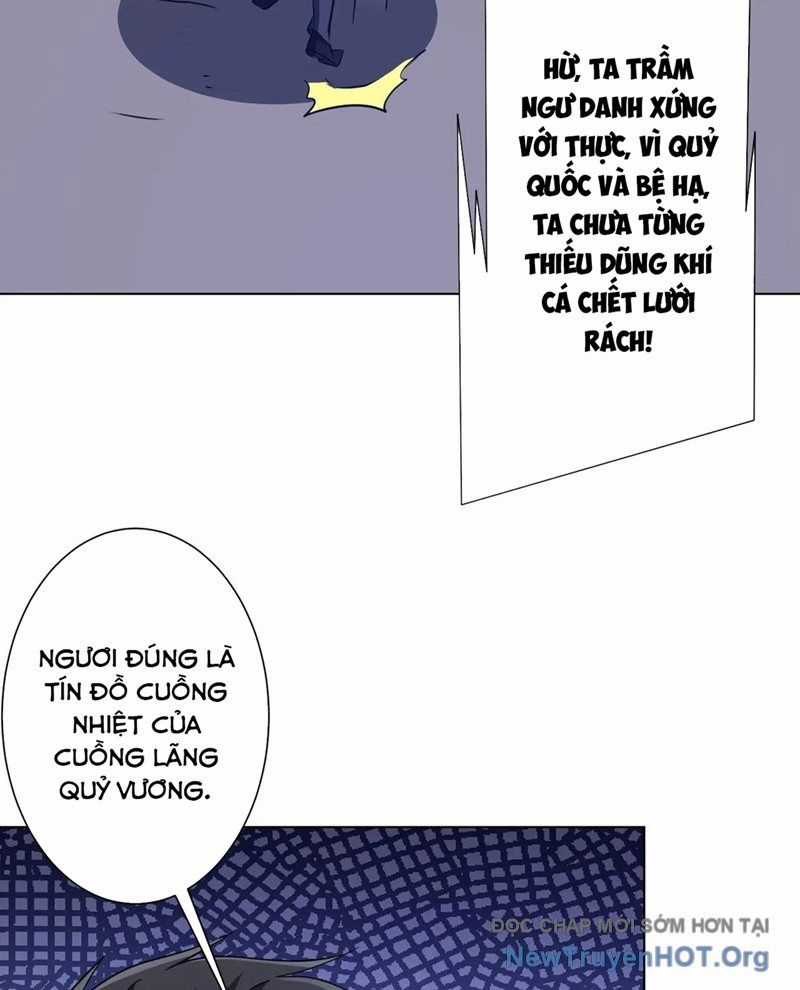 Bắt Đầu Với Trăm Vạn Minh Tệ Chương 258 trang 19