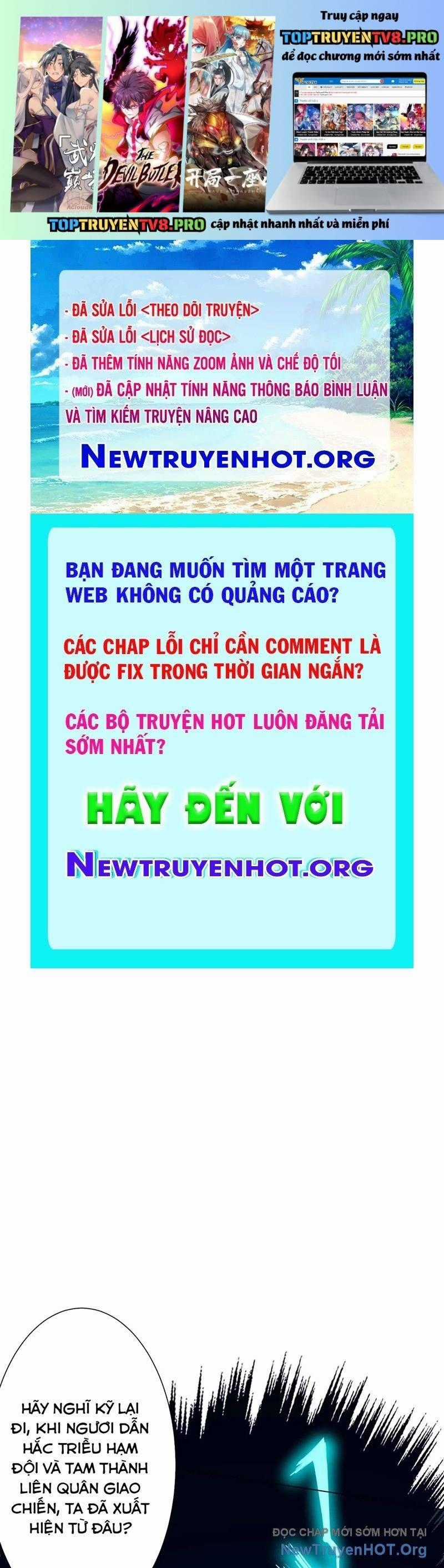 Bắt Đầu Với Trăm Vạn Minh Tệ Chương 259 trang 1