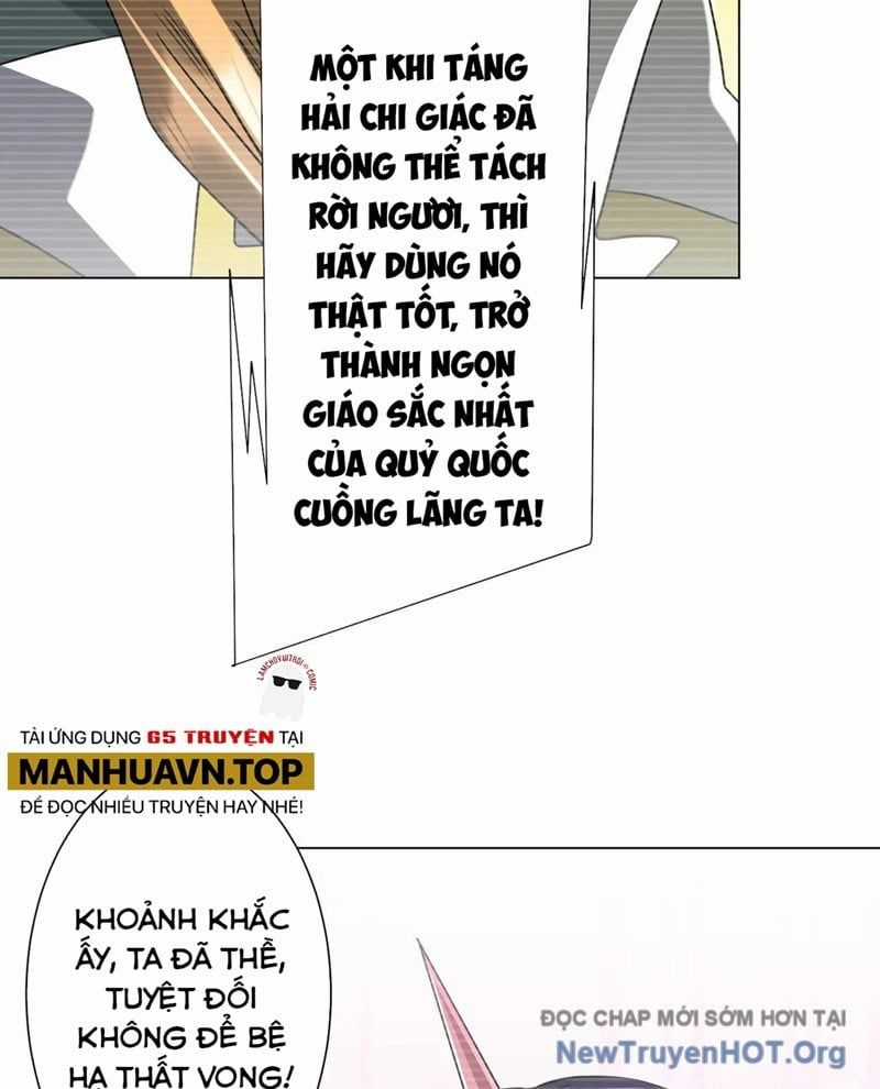 Bắt Đầu Với Trăm Vạn Minh Tệ Chương 259 trang 73