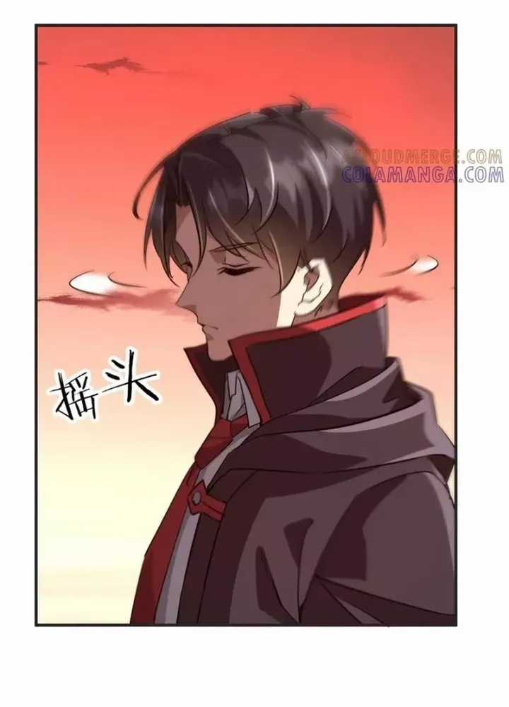 Bắt Đầu Với Trăm Vạn Minh Tệ Chương 262 trang 106