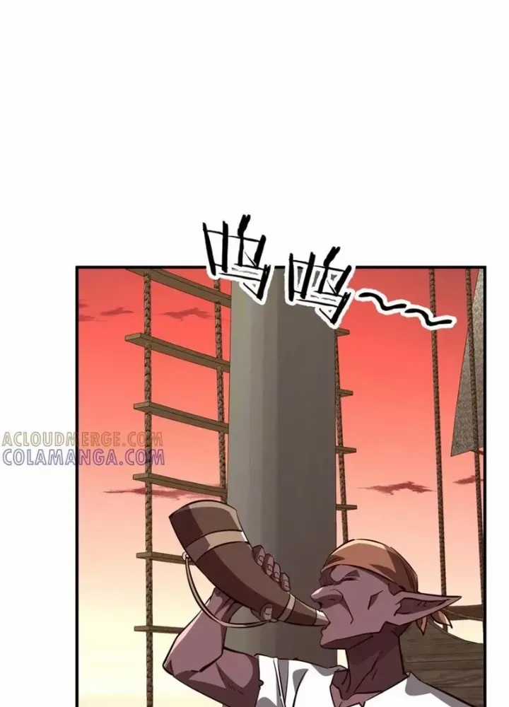 Bắt Đầu Với Trăm Vạn Minh Tệ Chương 262 trang 144