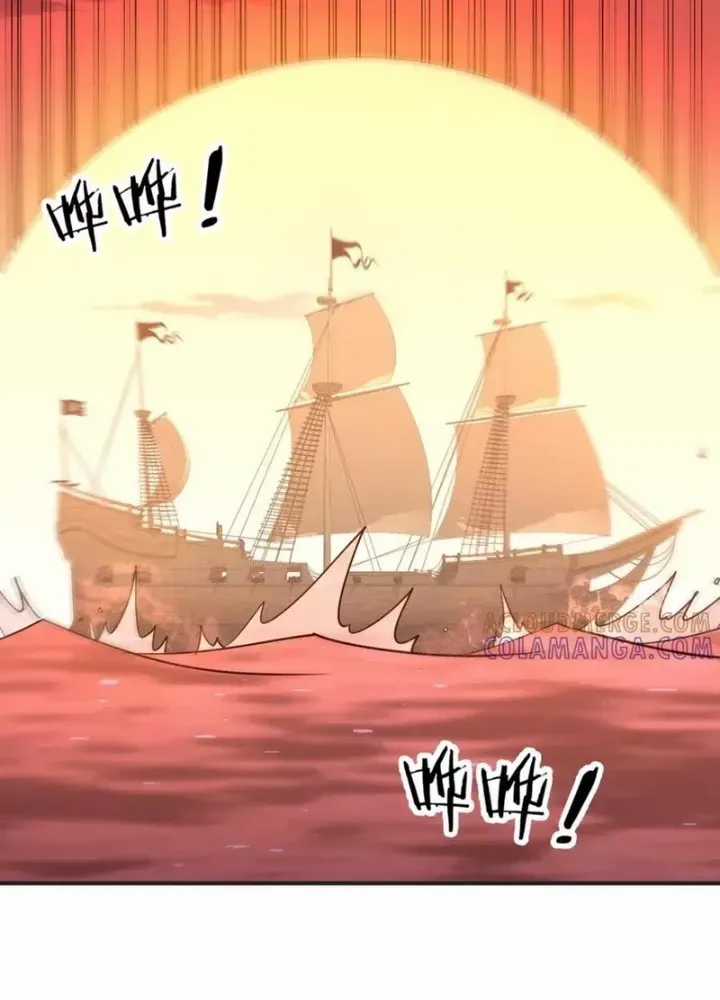 Bắt Đầu Với Trăm Vạn Minh Tệ Chương 262 trang 148