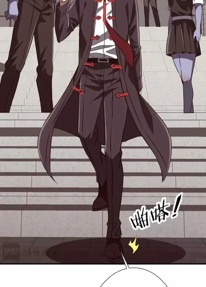 Bắt Đầu Với Trăm Vạn Minh Tệ Chương 262 trang 16