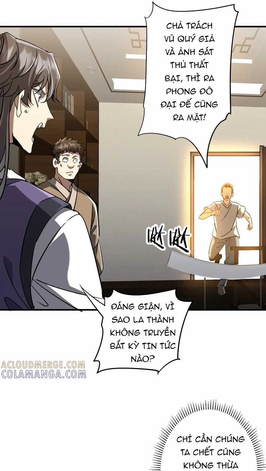 Bắt Đầu Với Trăm Vạn Minh Tệ Chương 266 trang 25