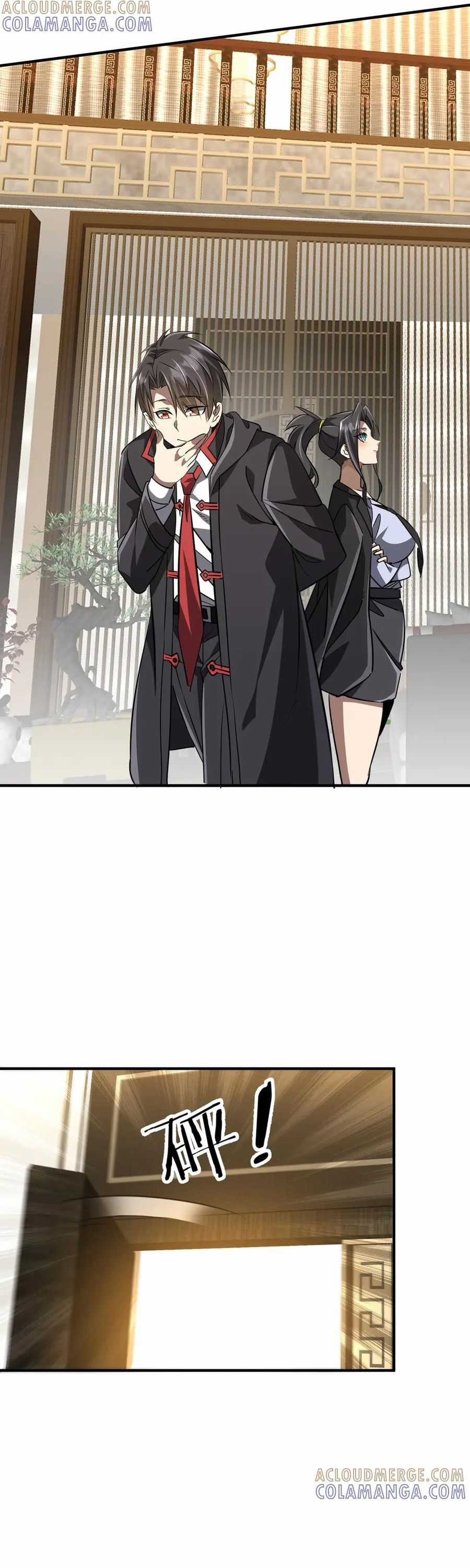 Bắt Đầu Với Trăm Vạn Minh Tệ Chương 266 trang 28