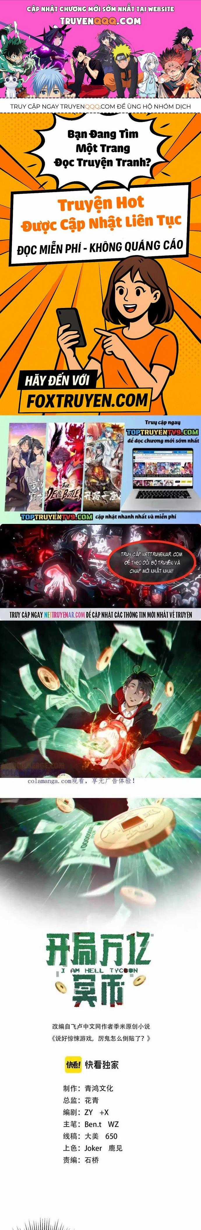 Bắt Đầu Với Trăm Vạn Minh Tệ Chương 267 trang 0