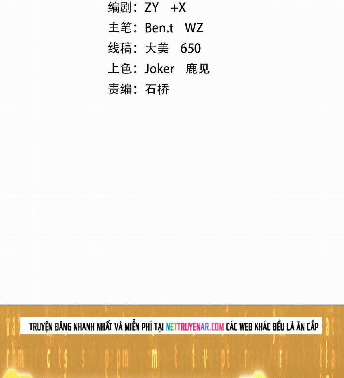 Bắt Đầu Với Trăm Vạn Minh Tệ Chương 270 trang 3