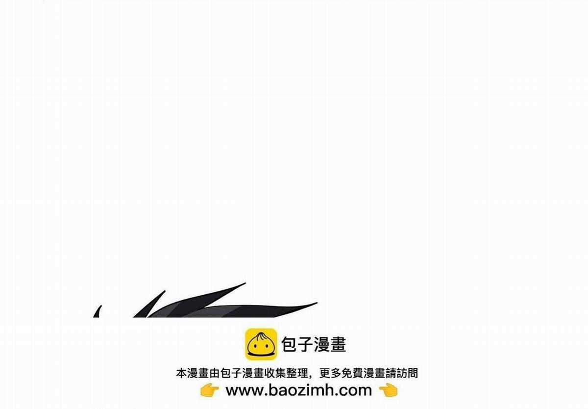 Bắt Đầu Với Trăm Vạn Minh Tệ Chương 270 trang 50