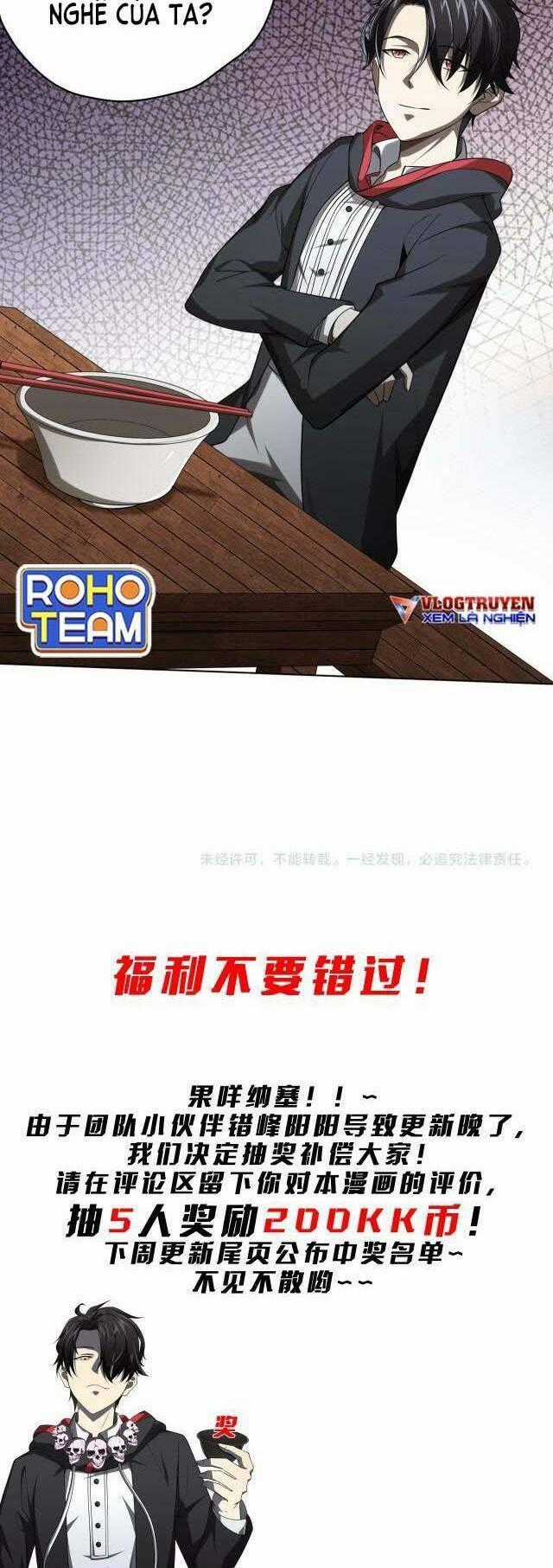 Bắt Đầu Với Trăm Vạn Minh Tệ Chương 5 trang 34