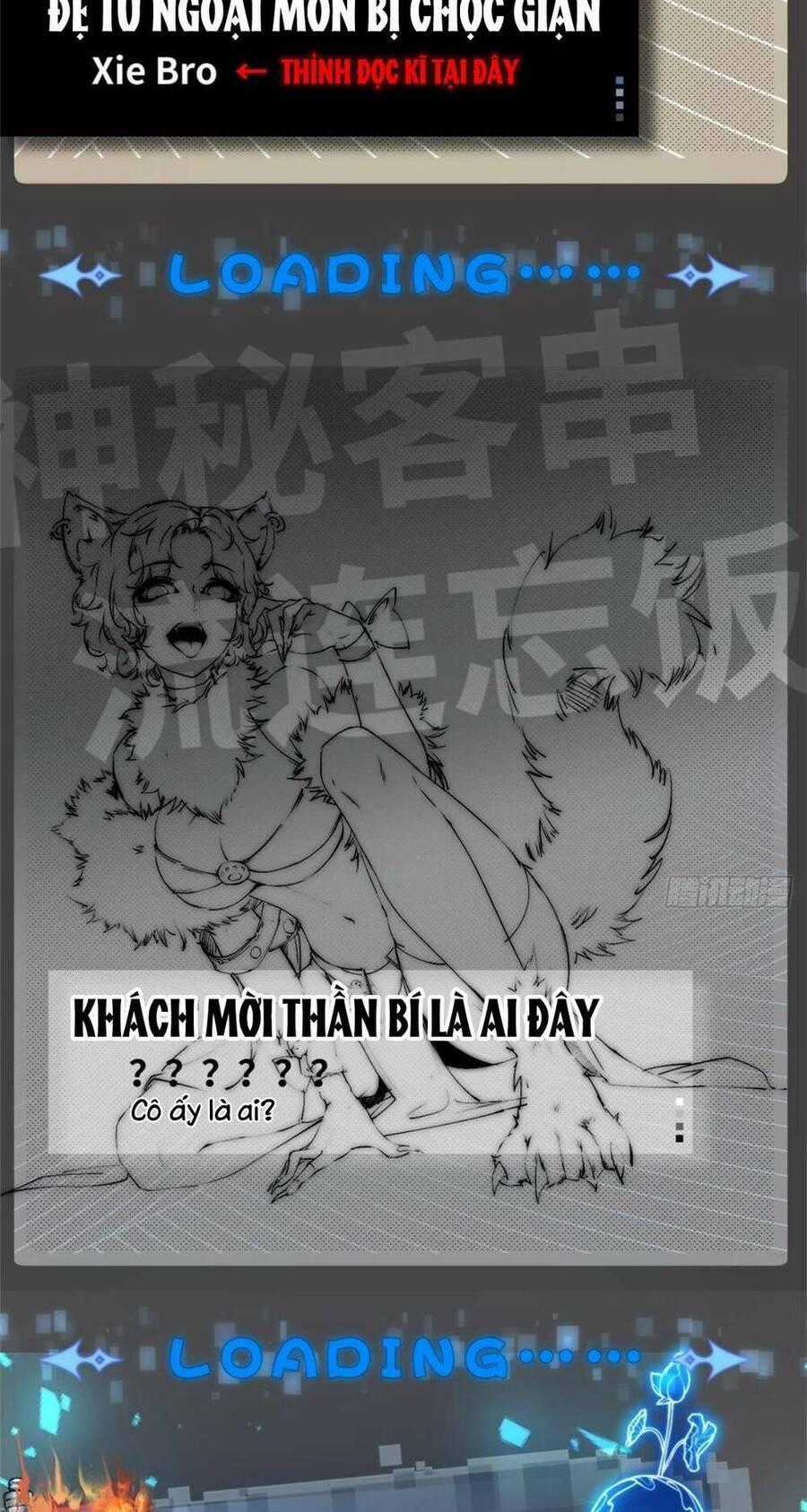 Bắt Đầu Với Tuyệt Sắc Sư Tôn: Hệ Thống Tổng Cục Phản Cốt Chương 0.1 trang 7