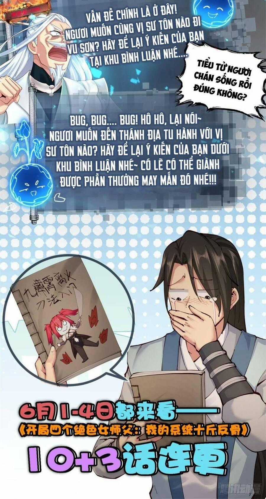 Bắt Đầu Với Tuyệt Sắc Sư Tôn: Hệ Thống Tổng Cục Phản Cốt Chương 0.1 trang 8