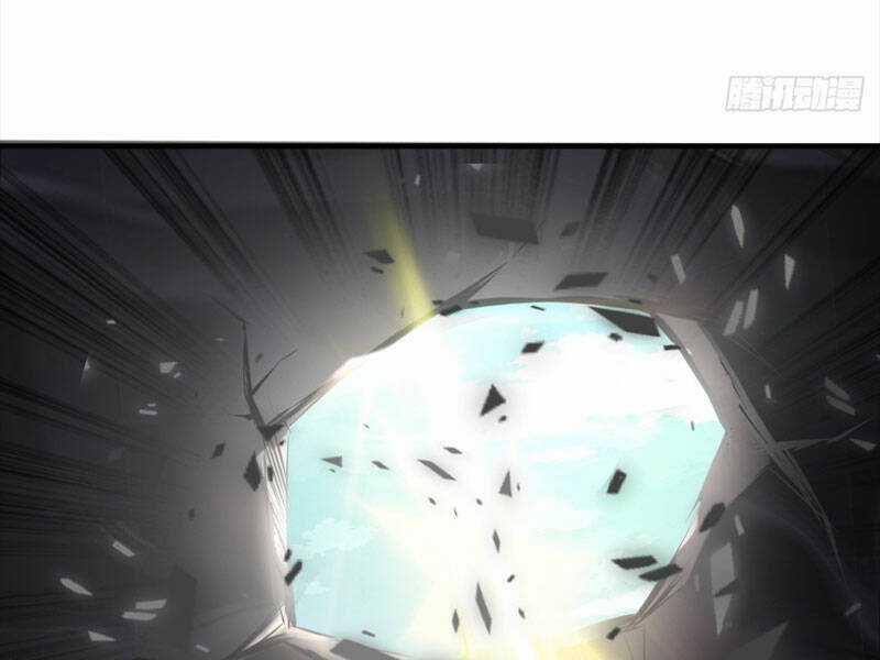 Bắt Đầu Với Tuyệt Sắc Sư Tôn: Hệ Thống Tổng Cục Phản Cốt Chương 10 trang 115