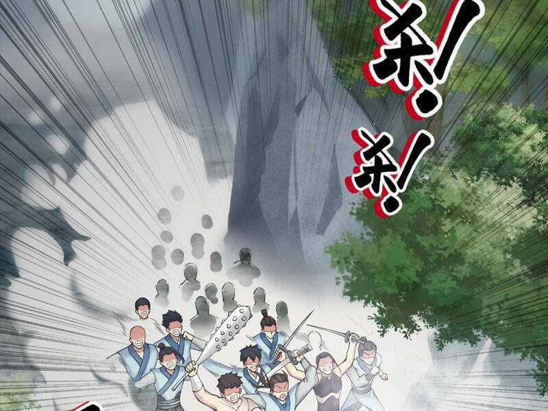 Bắt Đầu Với Tuyệt Sắc Sư Tôn: Hệ Thống Tổng Cục Phản Cốt Chương 10 trang 4