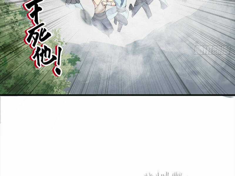 Bắt Đầu Với Tuyệt Sắc Sư Tôn: Hệ Thống Tổng Cục Phản Cốt Chương 10 trang 5