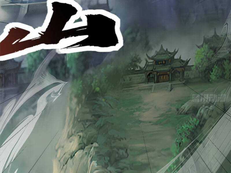 Bắt Đầu Với Tuyệt Sắc Sư Tôn: Hệ Thống Tổng Cục Phản Cốt Chương 11 trang 72