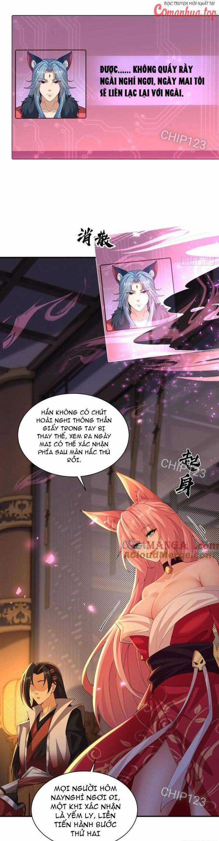 Bắt Đầu Với Tuyệt Sắc Sư Tôn: Hệ Thống Tổng Cục Phản Cốt Chương 116 trang 5