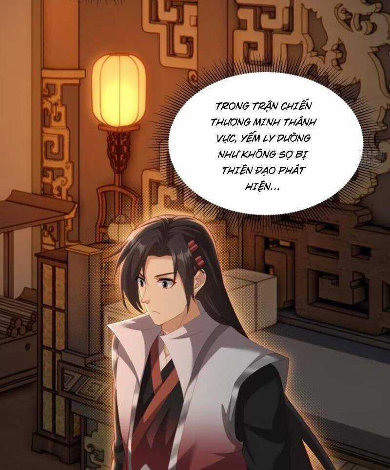 Bắt Đầu Với Tuyệt Sắc Sư Tôn: Hệ Thống Tổng Cục Phản Cốt Chương 118 trang 15