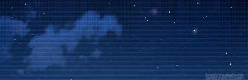 Bắt Đầu Với Tuyệt Sắc Sư Tôn: Hệ Thống Tổng Cục Phản Cốt Chương 118 trang 60