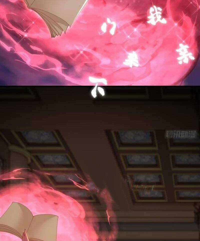 Bắt Đầu Với Tuyệt Sắc Sư Tôn: Hệ Thống Tổng Cục Phản Cốt Chương 118 trang 7