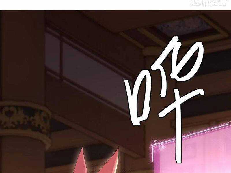 Bắt Đầu Với Tuyệt Sắc Sư Tôn: Hệ Thống Tổng Cục Phản Cốt Chương 119 trang 83