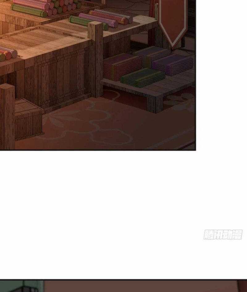 Bắt Đầu Với Tuyệt Sắc Sư Tôn: Hệ Thống Tổng Cục Phản Cốt Chương 120 trang 49