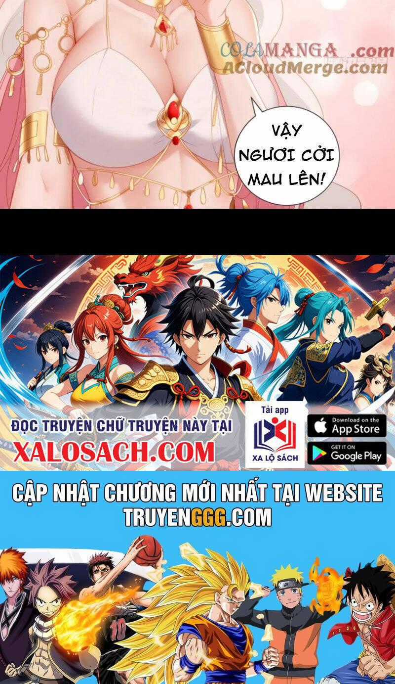 Bắt Đầu Với Tuyệt Sắc Sư Tôn: Hệ Thống Tổng Cục Phản Cốt Chương 120 trang 75