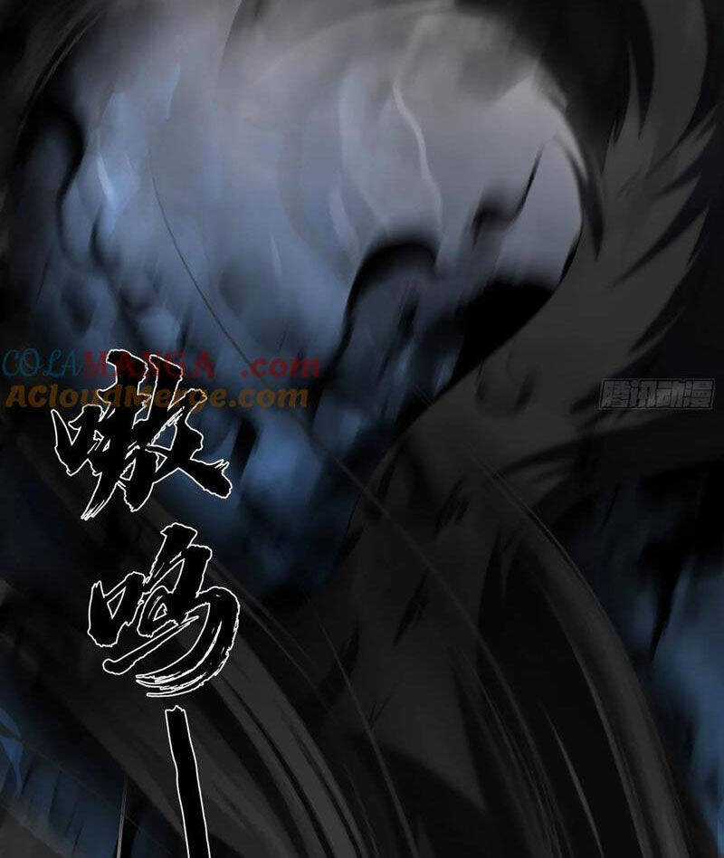 Bắt Đầu Với Tuyệt Sắc Sư Tôn: Hệ Thống Tổng Cục Phản Cốt Chương 121 trang 43