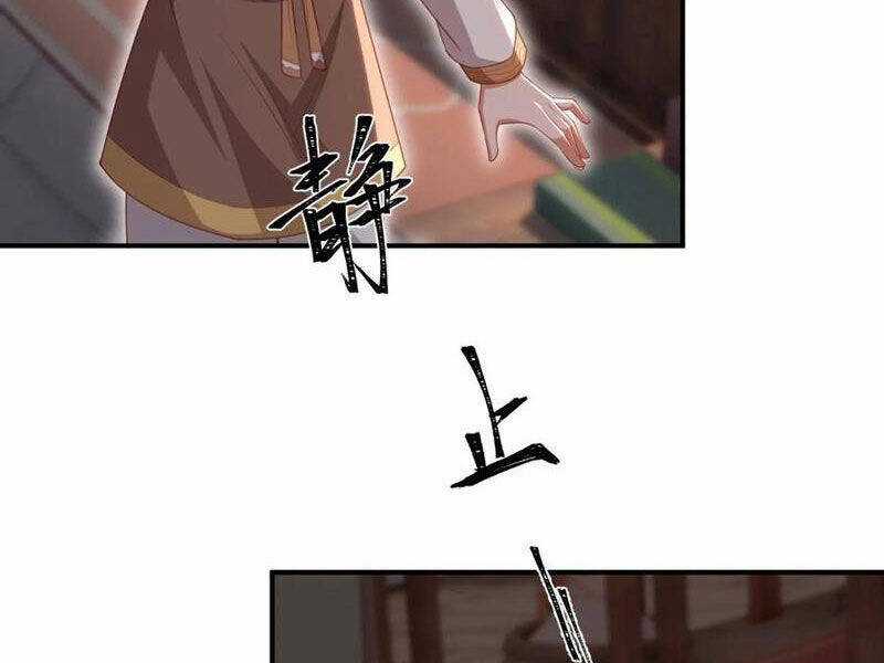 Bắt Đầu Với Tuyệt Sắc Sư Tôn: Hệ Thống Tổng Cục Phản Cốt Chương 122 trang 28